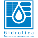 Лоток водоотводный бетонный коробчатый (СО-300мм), с оцинкованной насадкой, с водосливом КUв 100.39,9 (30).64,5(57,5) - BGZ-V, № 50-0